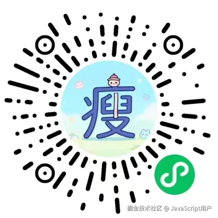 JavaScript用户于2026-01-19 14:12发布的图片