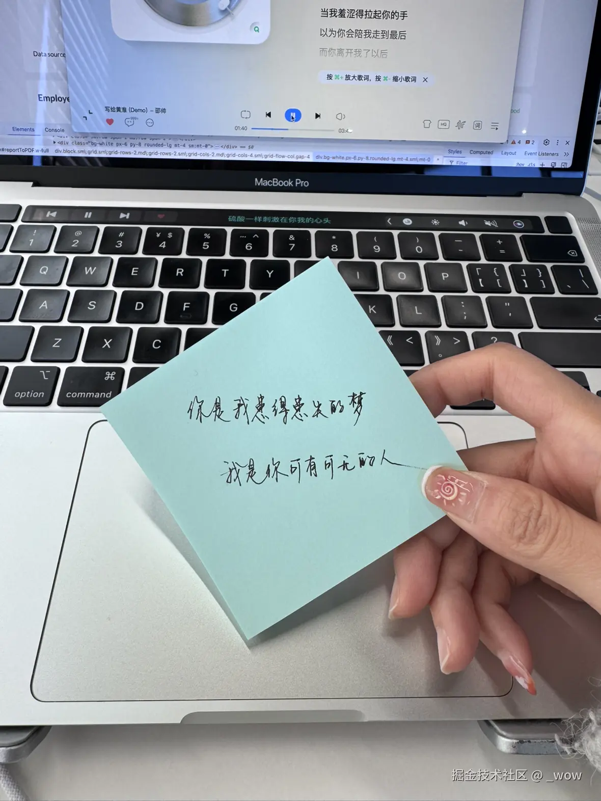 _wow于2025-02-08 08:30发布的图片