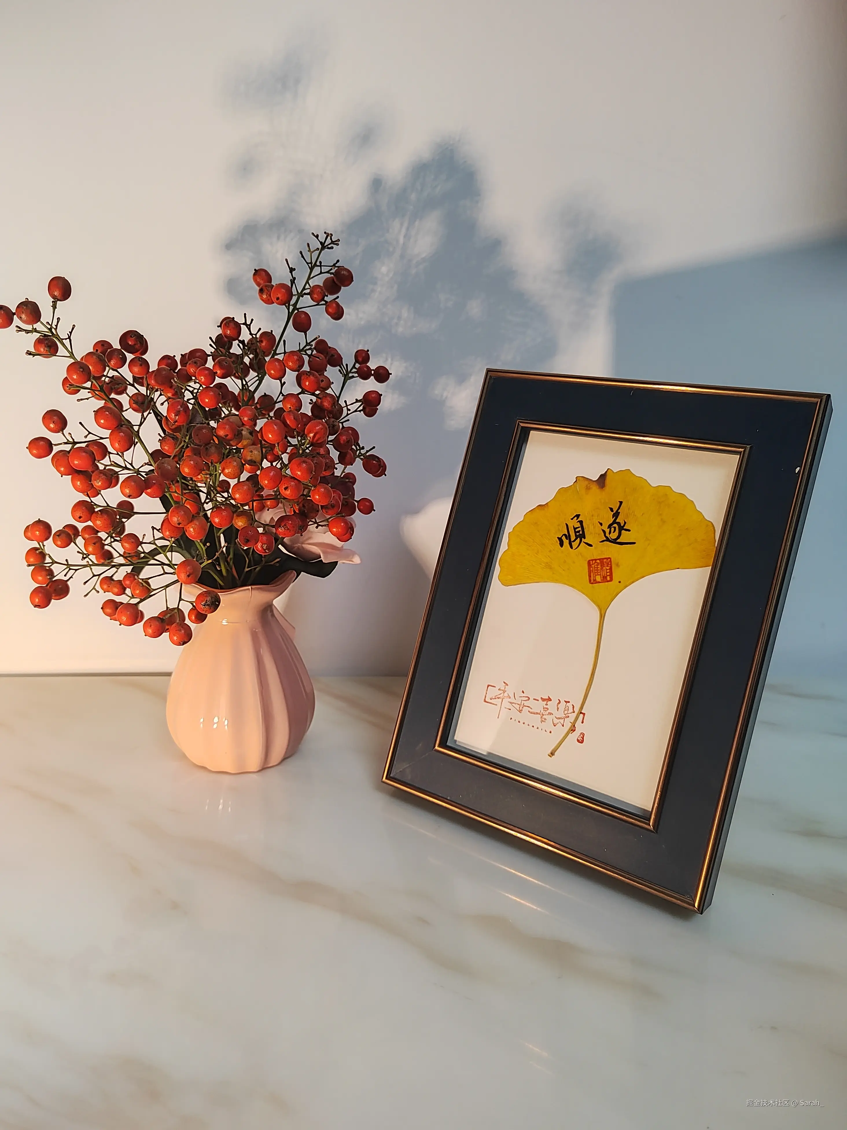 Sarah_于2024-12-03 09:01发布的图片