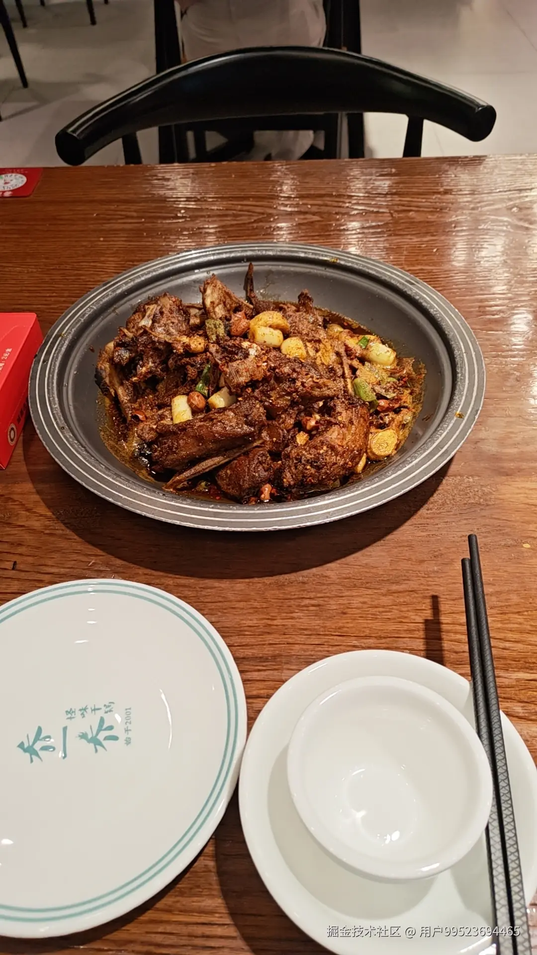 用户99523694465于2026-05-04 19:28发布的图片