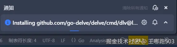 王哪跑503于2025-07-01 17:40发布的图片