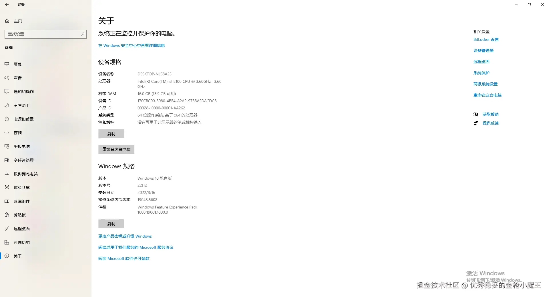 优秀稳妥的金枪小魔王于2025-04-10 13:54发布的图片