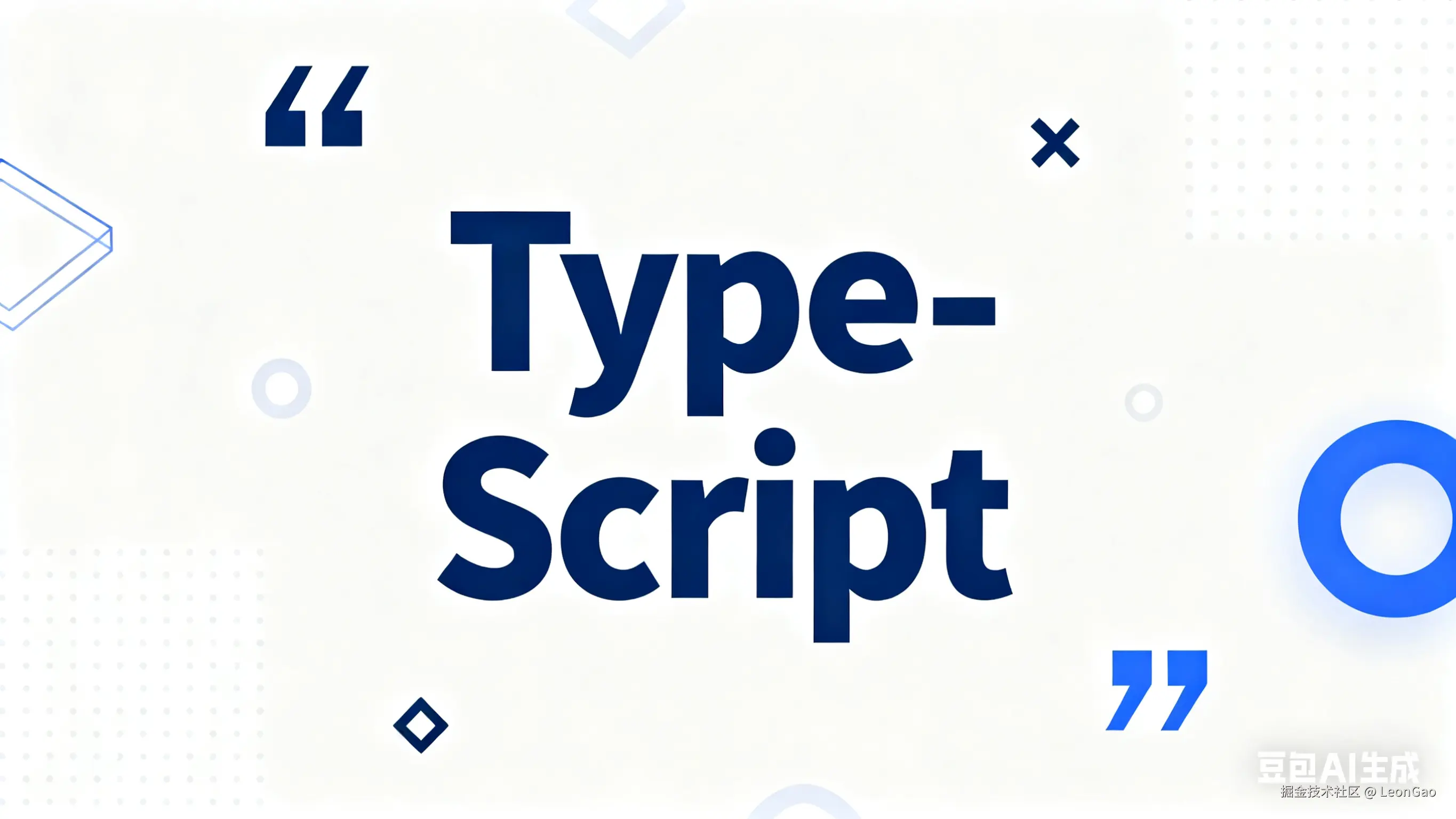 TypeScript