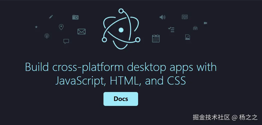 electron问题汇总