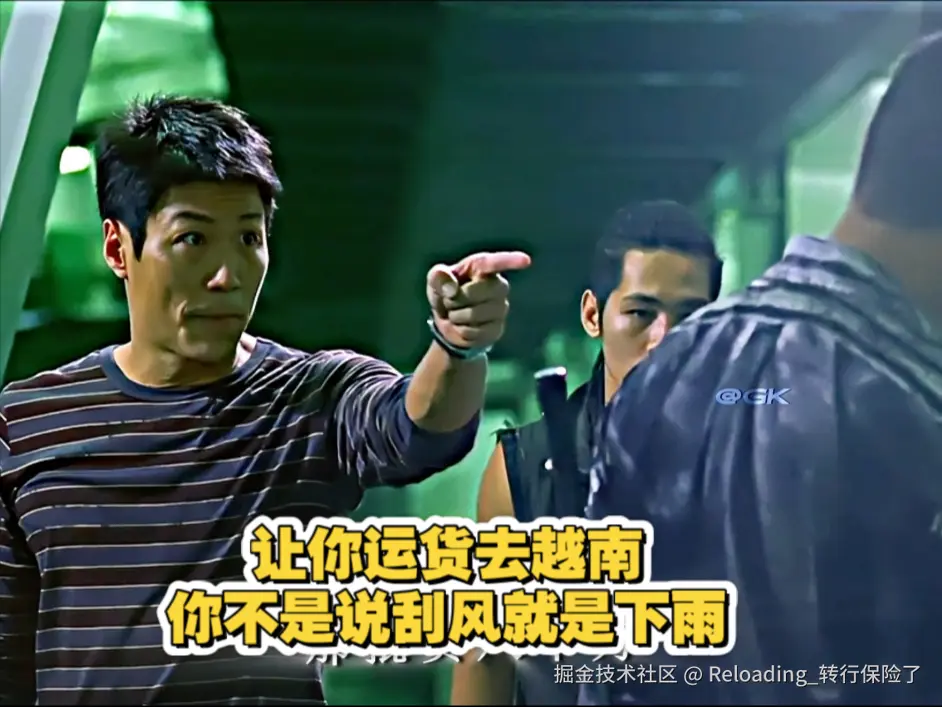 Reloading_转行保险了于2025-11-13 11:14发布的图片