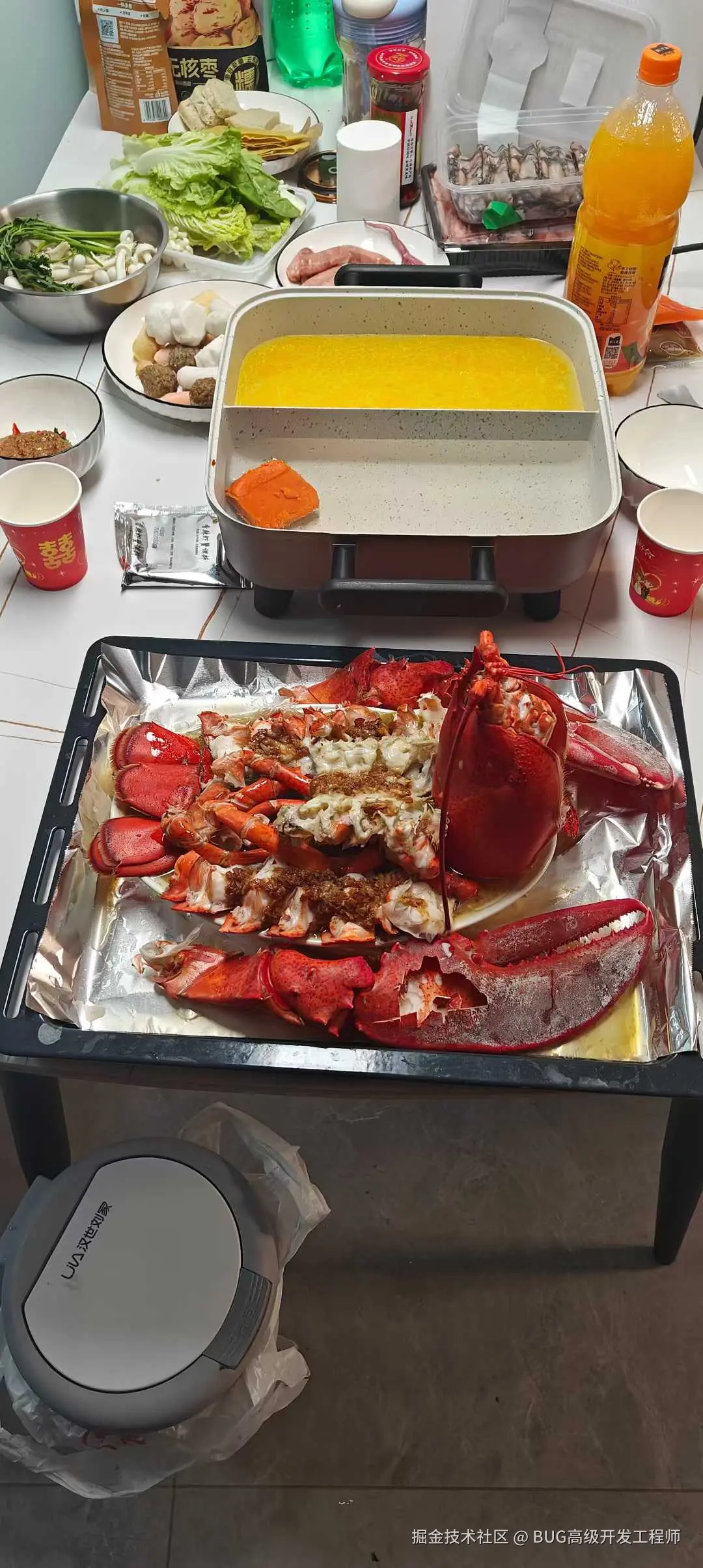 BUG高级开发工程师于2025-11-06 08:40发布的图片