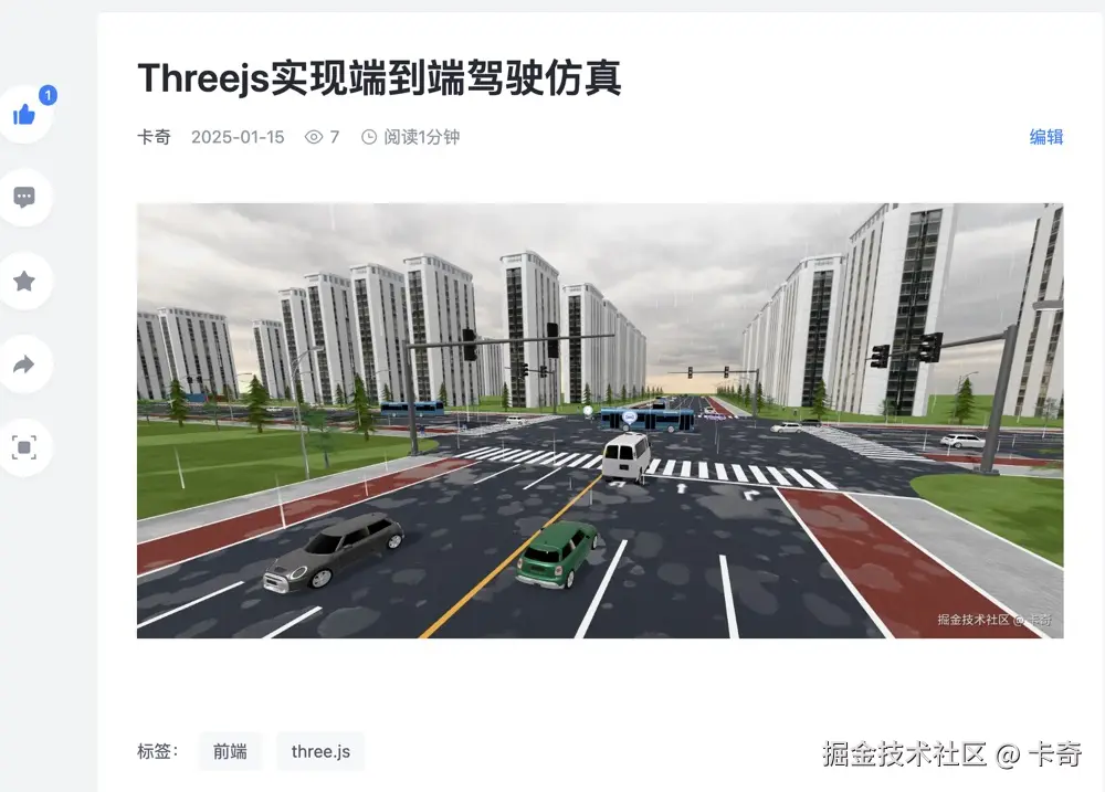 卡奇于2025-01-15 20:09发布的图片