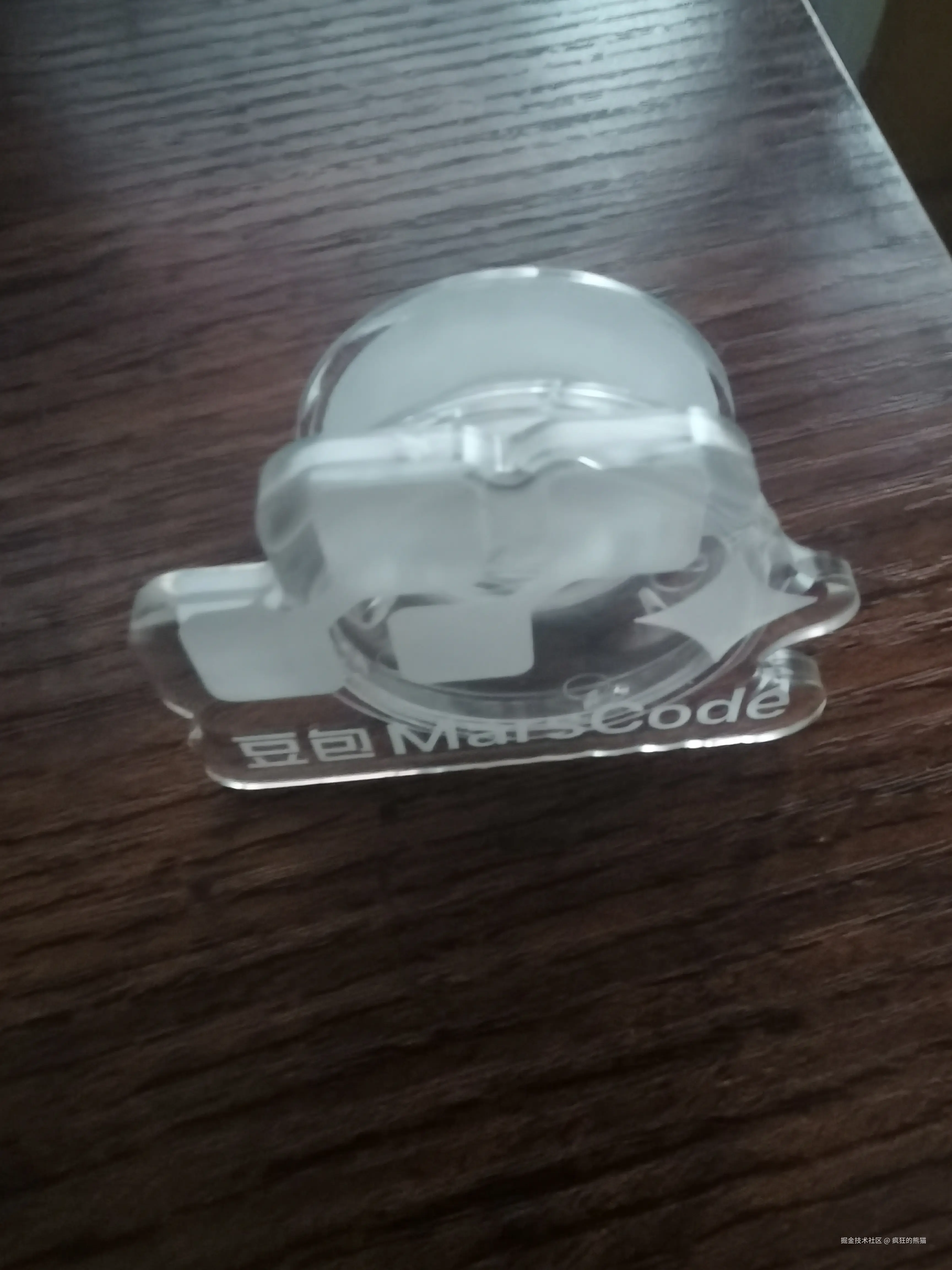 疯狂的熊猫于2025-12-13 12:35发布的图片