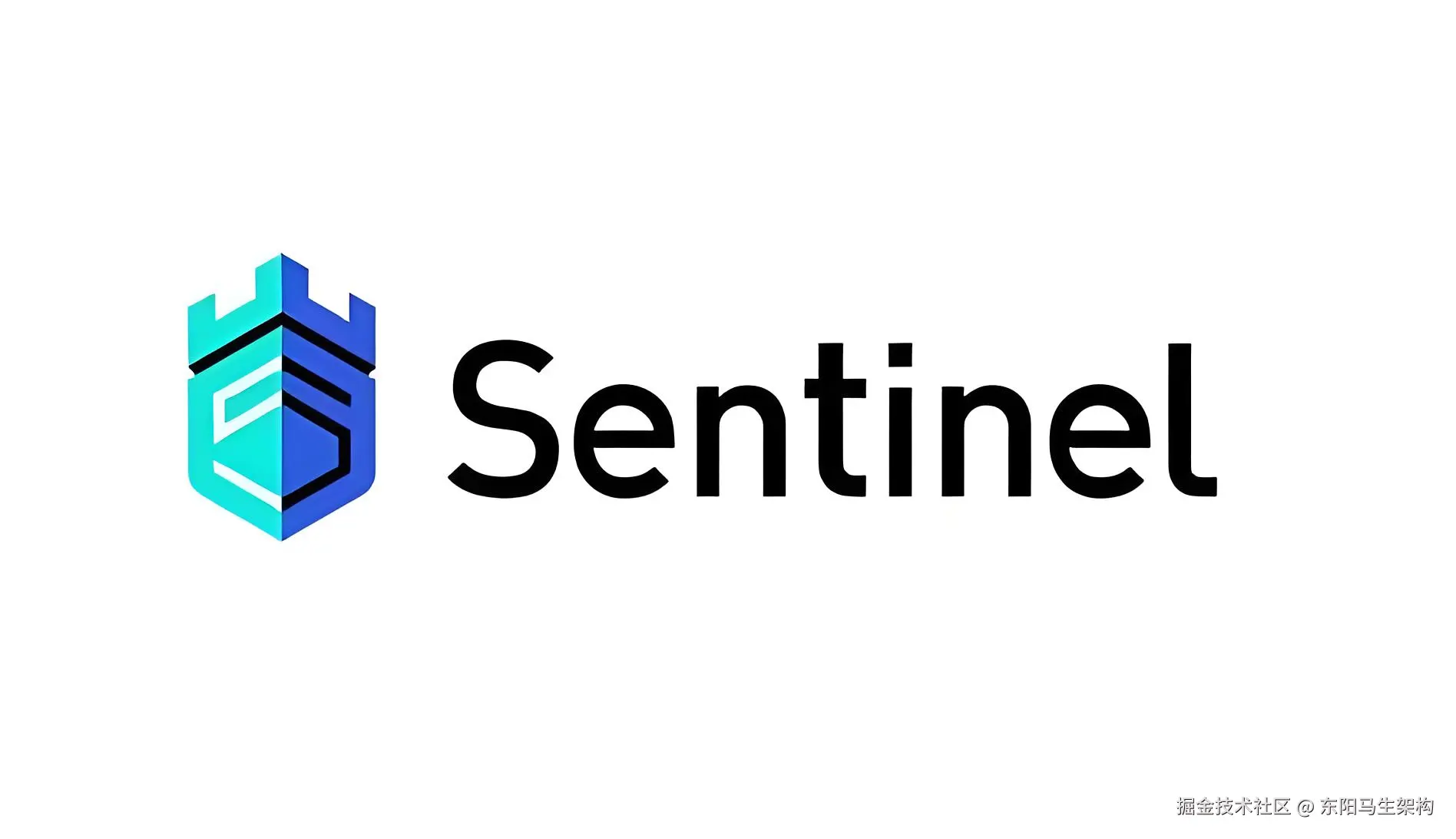 Sentinel原理与源码