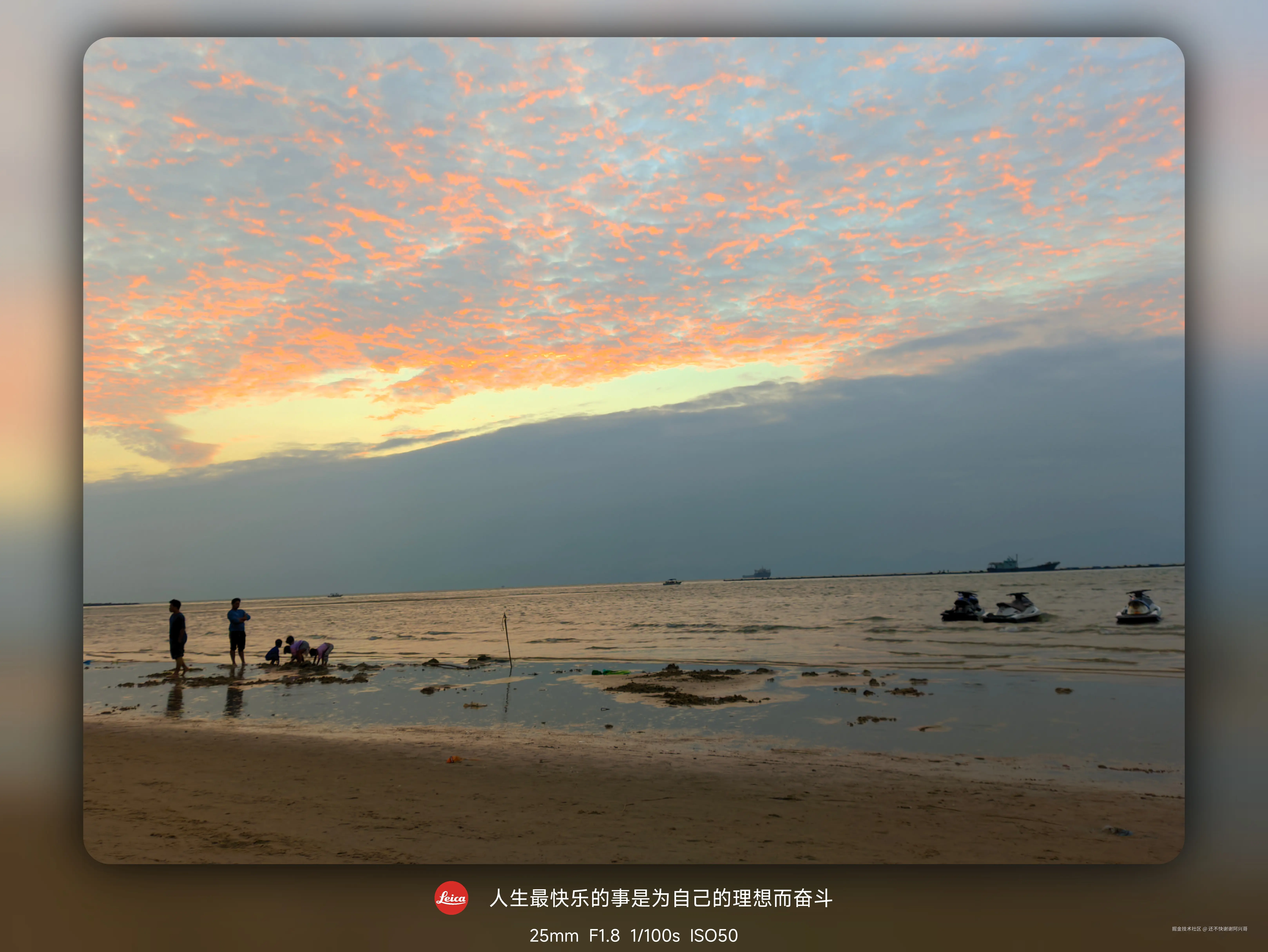 还不快谢谢阿兴哥于2024-11-04 09:27发布的图片