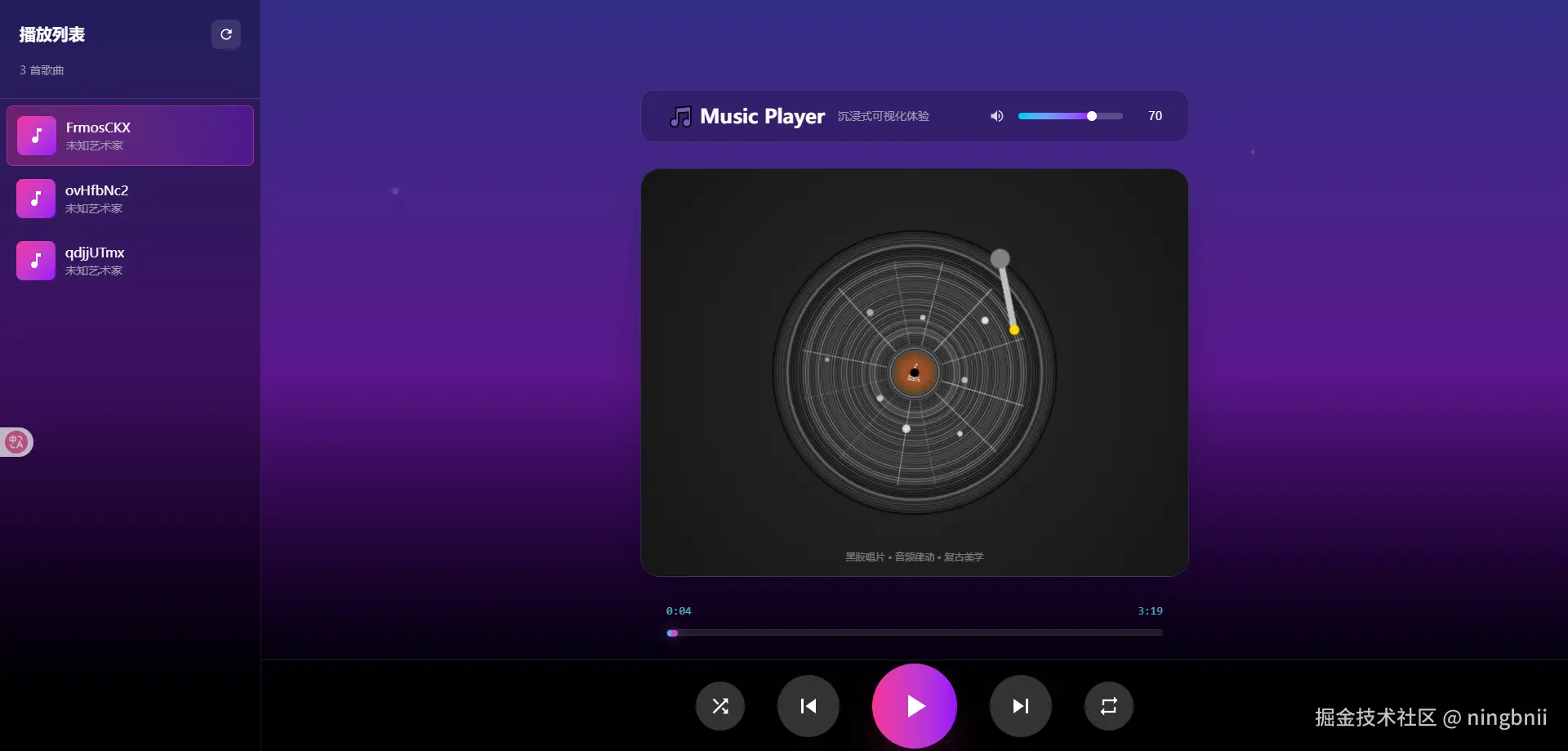 ningbnii于2026-01-29 14:30发布的图片