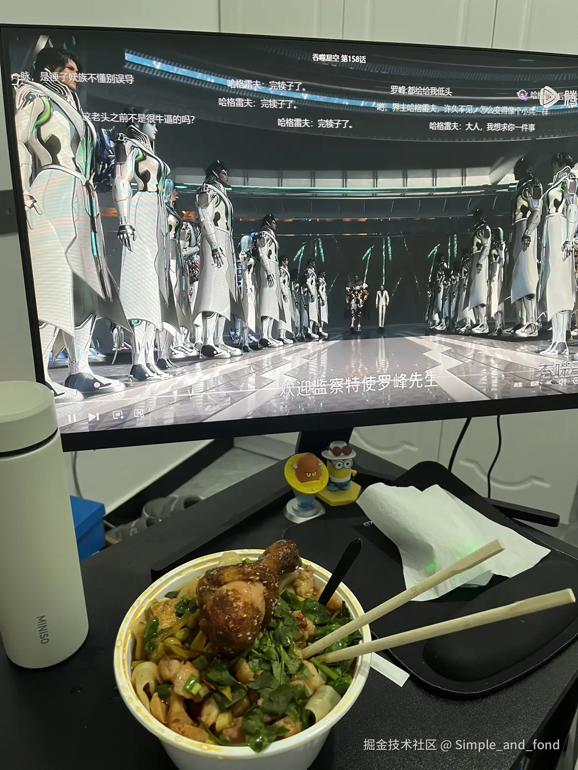 Simple_and_fond于2025-03-03 18:04发布的图片