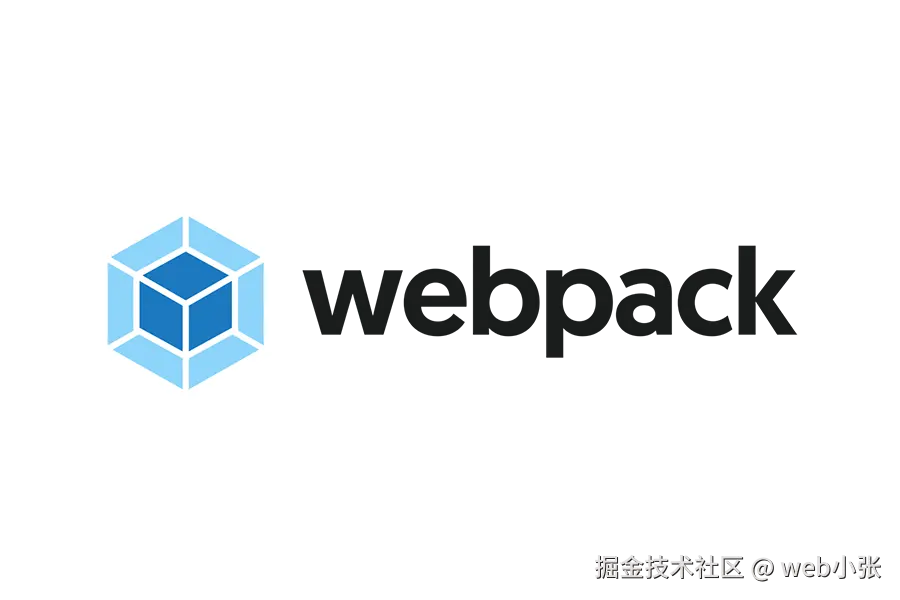 Webpack