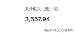 糊涂码于2025-03-28 09:47发布的图片