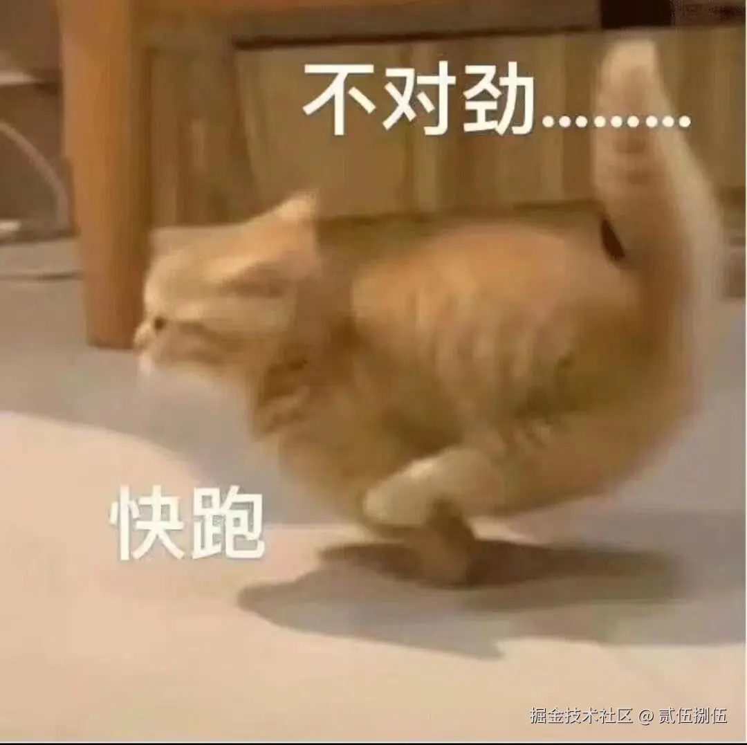 贰伍捌伍于2025-02-07 11:01发布的图片
