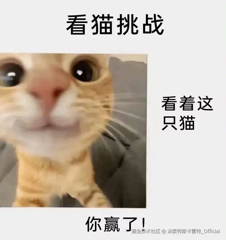法欧特斯卡雷特_Official于2025-06-23 12:33发布的图片