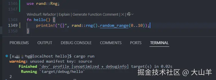 大山羊于2025-09-16 18:02发布的图片