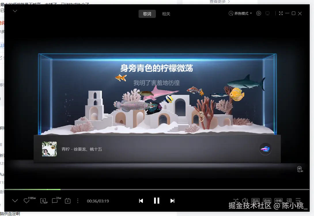 陈小桃_于2026-01-22 10:52发布的图片