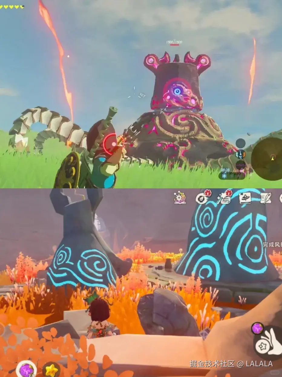 LALALA于2026-03-31 13:56发布的图片