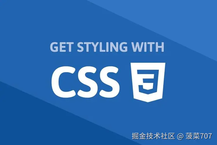 CSS灵感