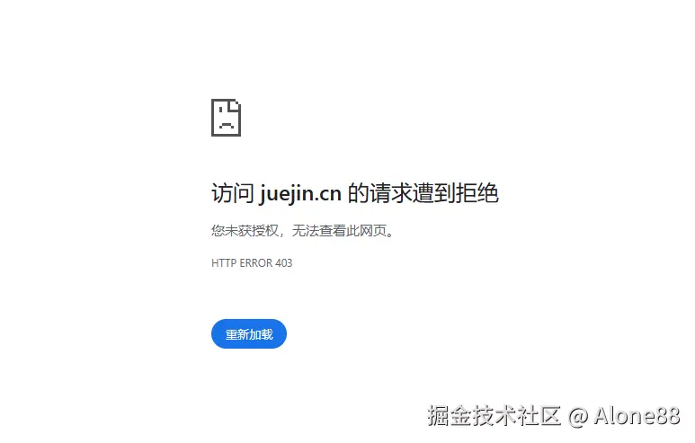 Alone88于2025-06-24 09:53发布的图片