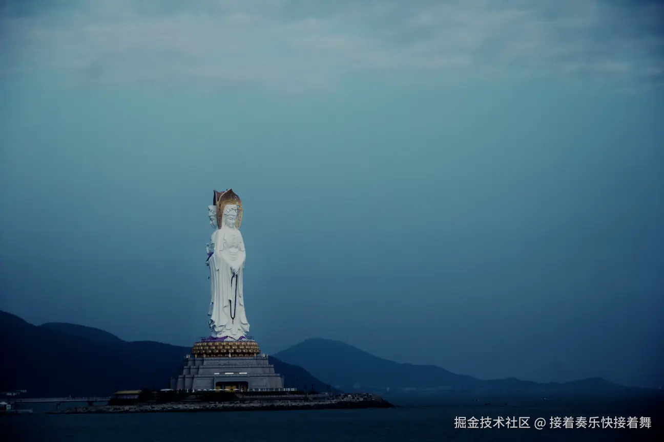 接着奏乐快接着舞于2024-12-19 10:19发布的图片