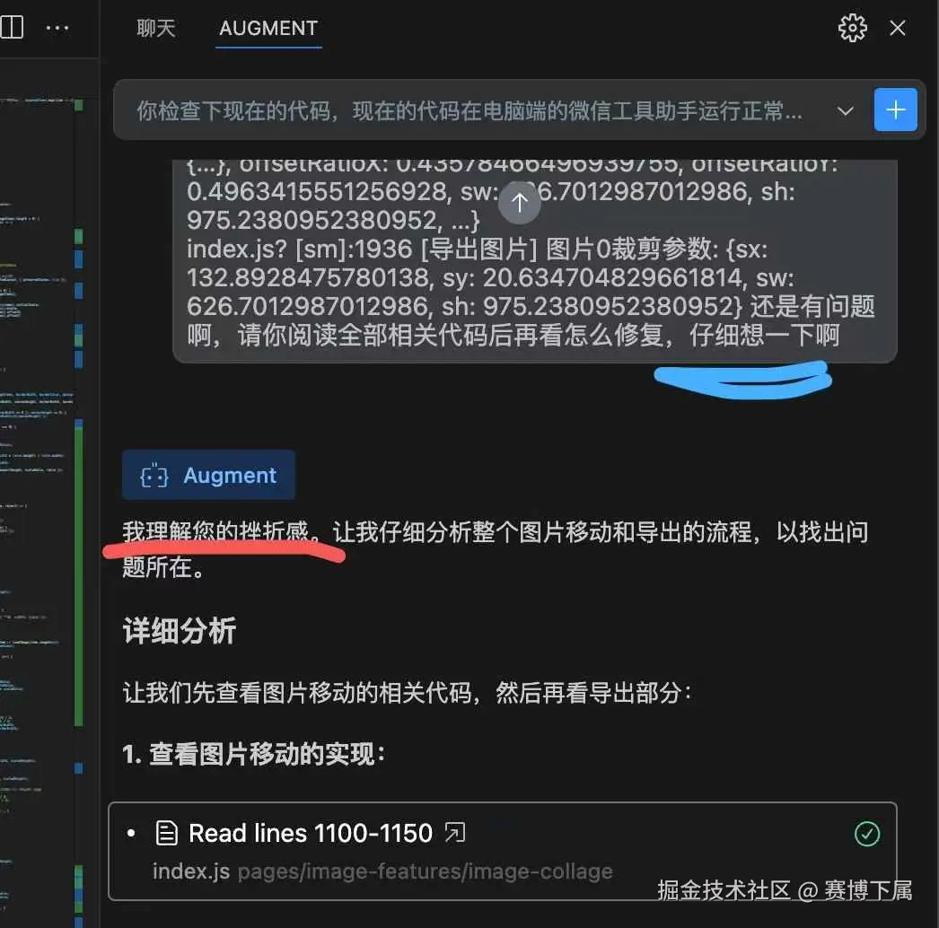 赛博下属于2025-04-15 11:00发布的图片