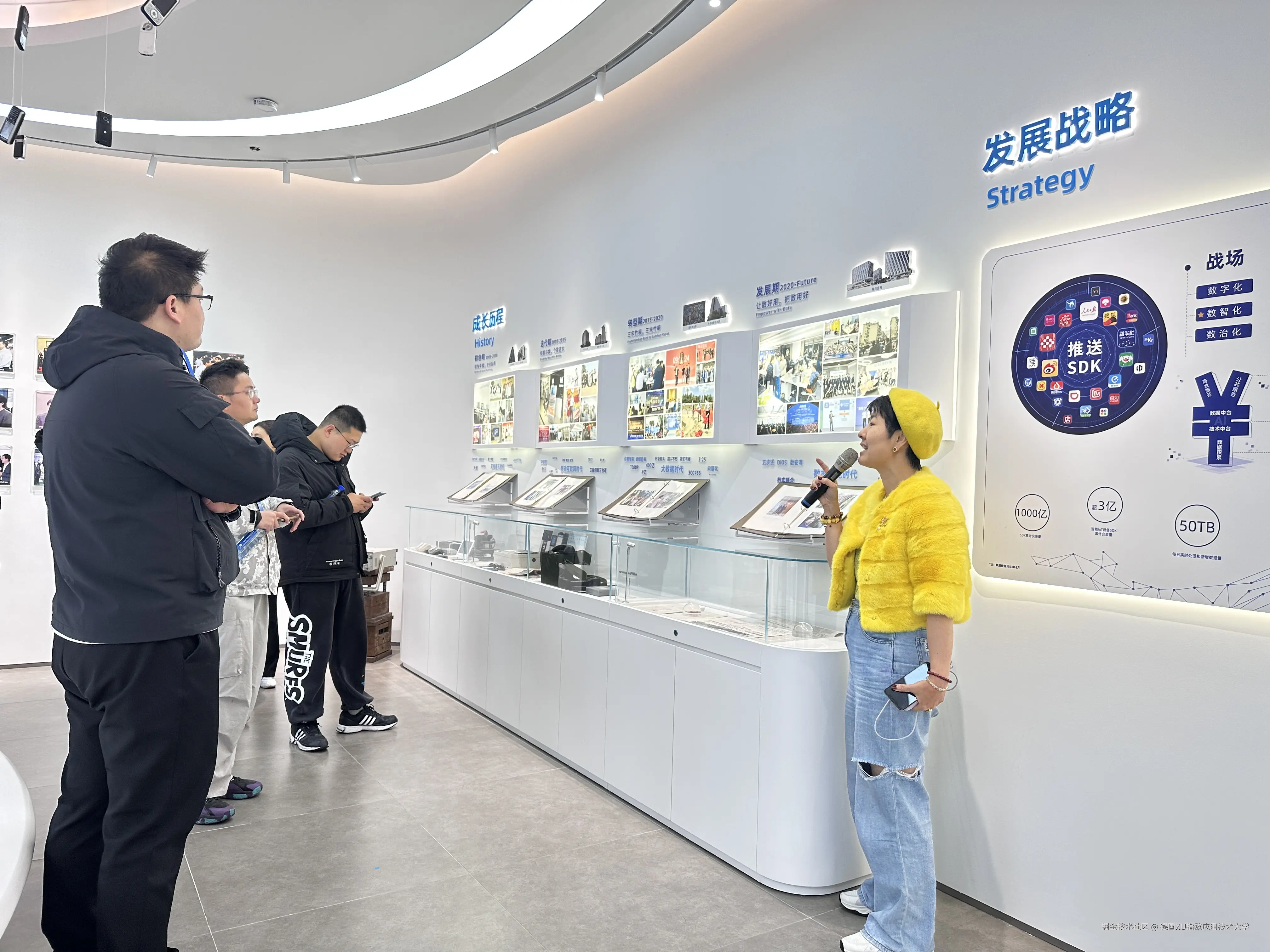 德国XU指数应用技术大学于2025-03-12 09:54发布的图片