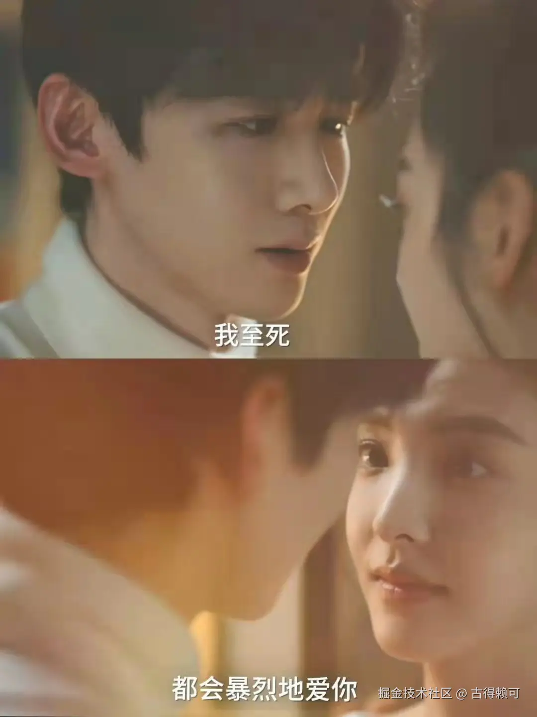 古得赖可于2025-03-03 10:26发布的图片