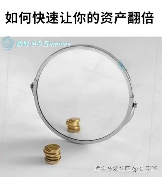 白手套于2025-08-12 10:11发布的图片