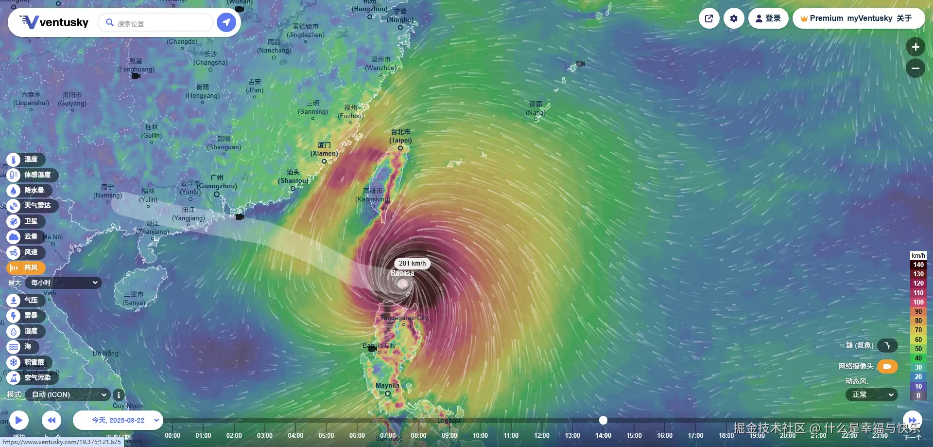 什么是幸福与快乐于2025-09-22 14:23发布的图片