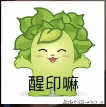 imzuuu于2026-02-13 10:40发布的图片