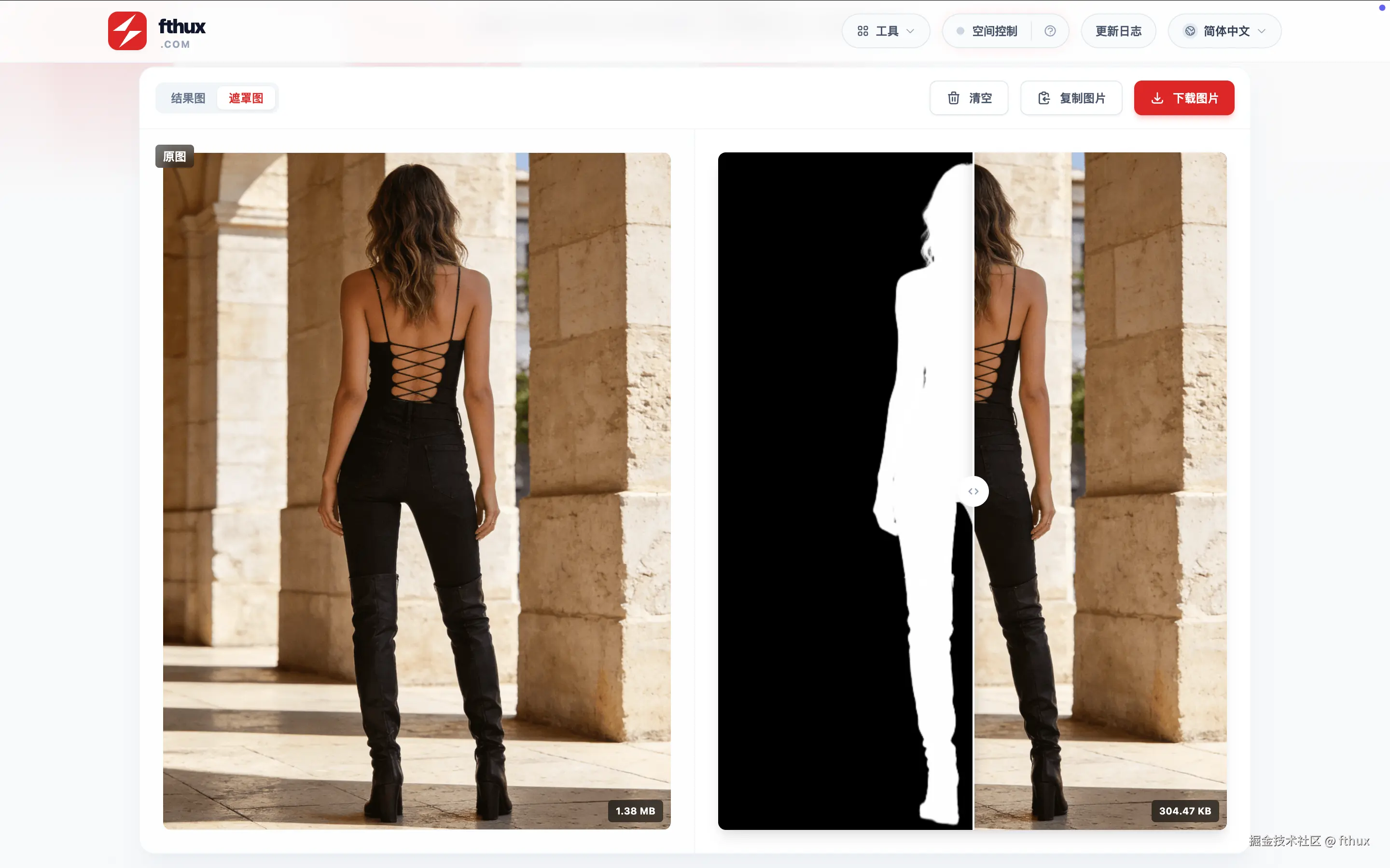 fthux于2026-02-24 23:19发布的图片