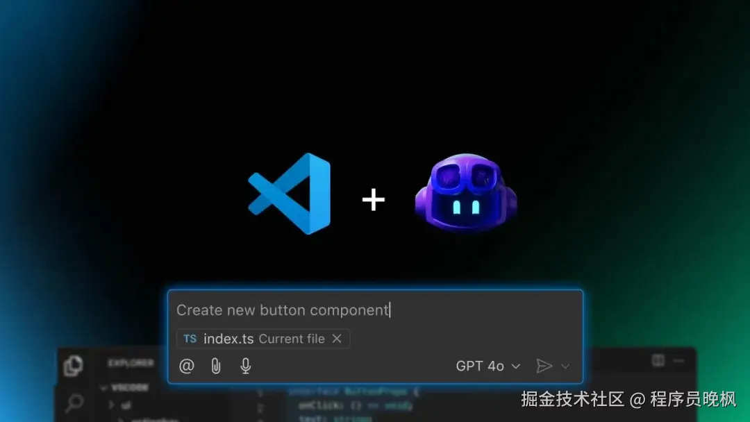 程序员晚枫于2025-02-06 14:47发布的图片