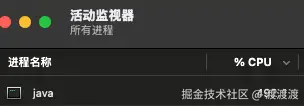 渡渡渡于2025-05-21 13:45发布的图片