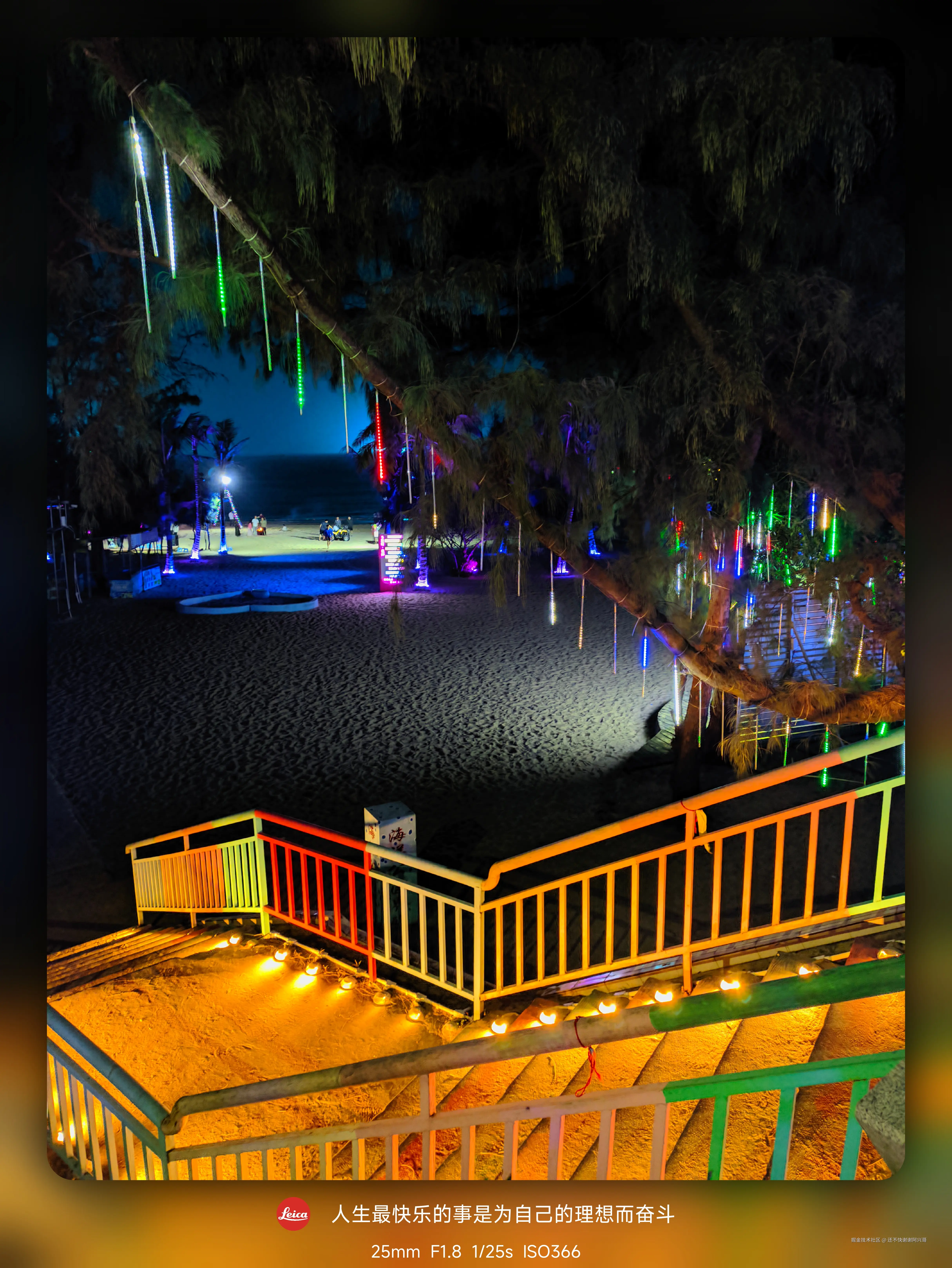 还不快谢谢阿兴哥于2024-11-04 09:27发布的图片