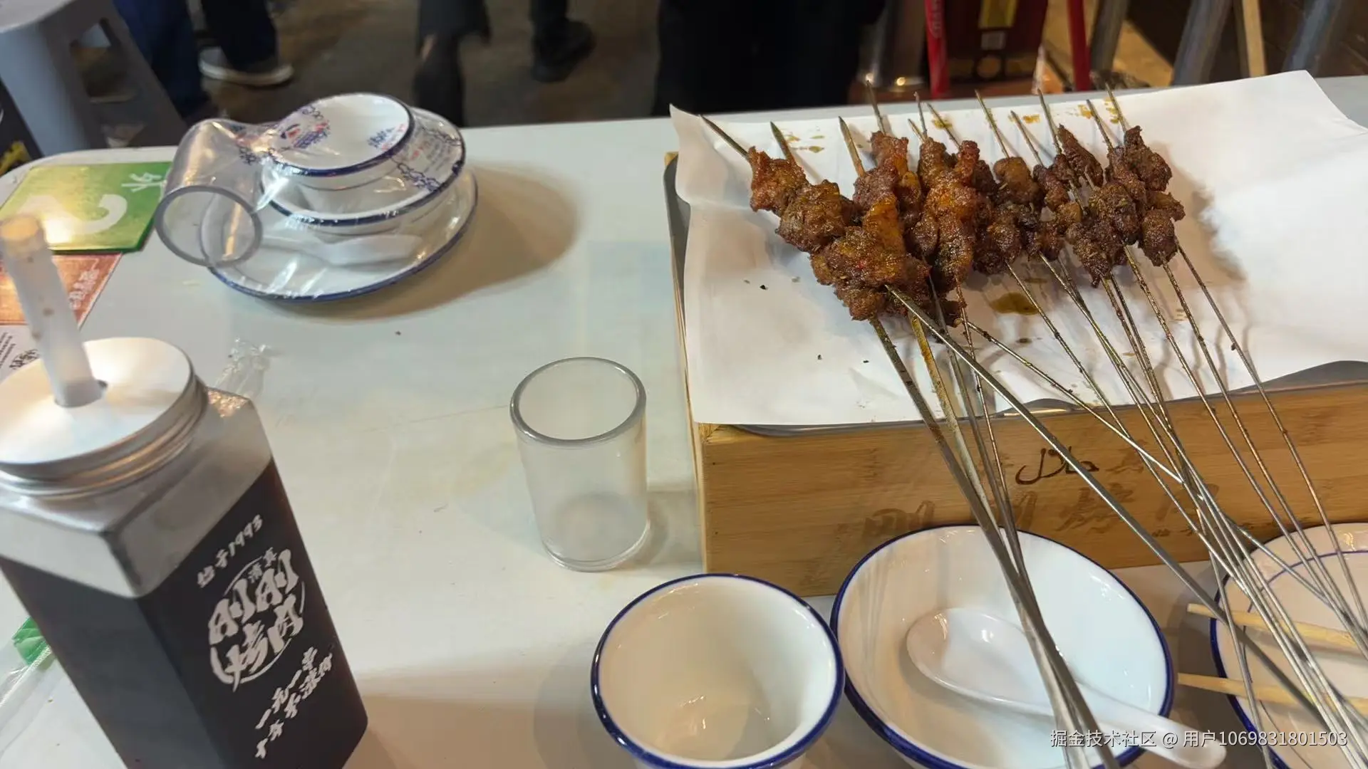 用户1069831801503于2026-08-13 03:03发布的图片