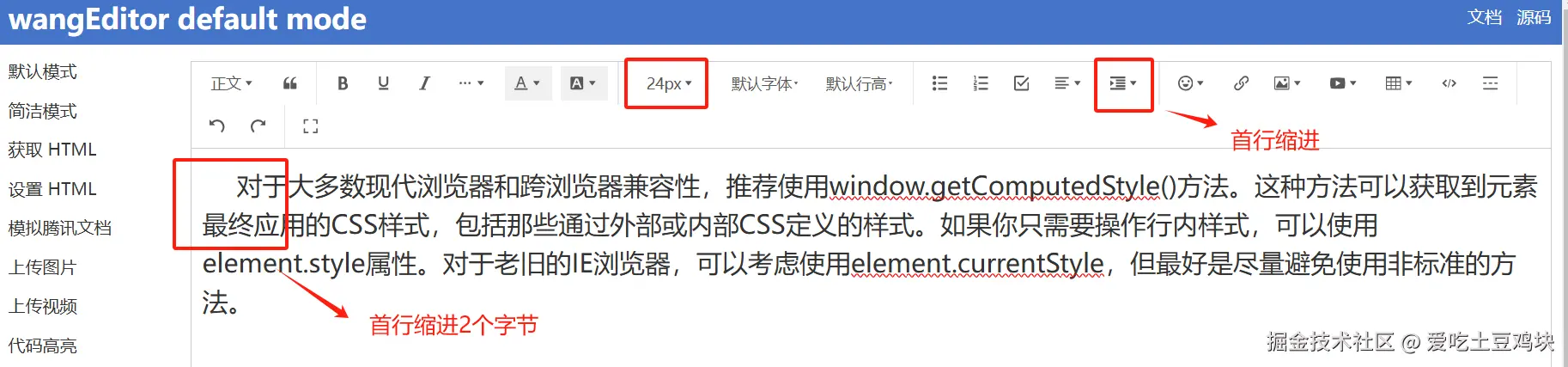 爱吃土豆鸡块于2025-02-28 15:20发布的图片
