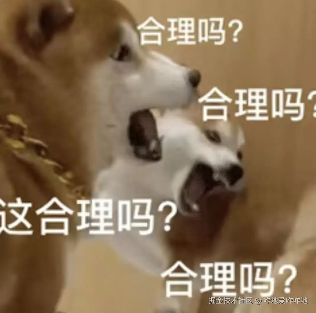 咋地爱咋咋地于2026-01-26 09:28发布的图片