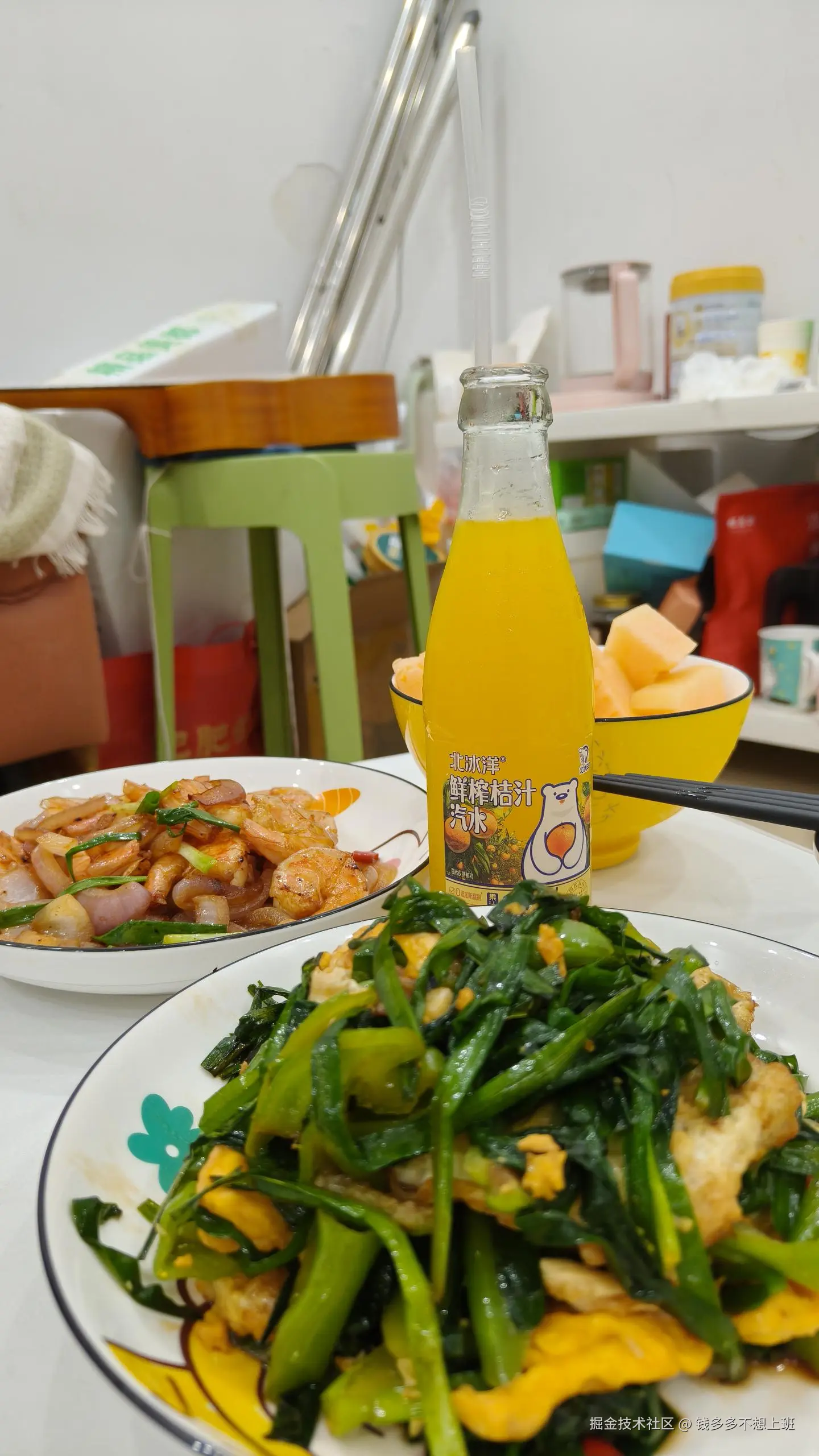 钱多多不想上班于2025-07-01 10:49发布的图片